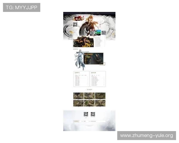 访问9游网址官方网站，掌握最全的游戏攻略与最新版本更新信息