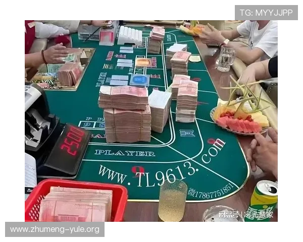 马来西亚官方赌场对社会文化的影响及其应对措施分析
