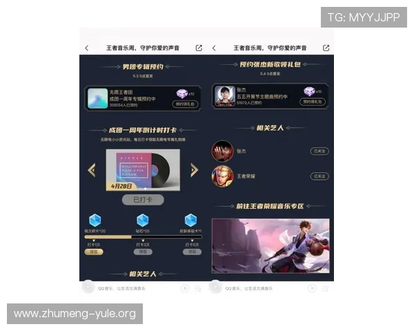 U8娱乐版全新上线带你体验极致游戏乐趣与丰富内容的完美结合