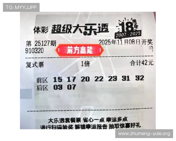 乐鱼百家乐专业分析数据帮助玩家制定科学的投注策略提升胜率