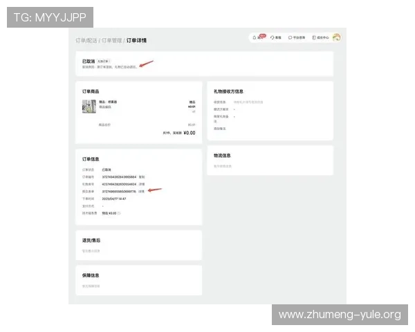 打造专业PG电子娱乐搭建平台的实用指南帮助运营者实现平台安全稳定运行
