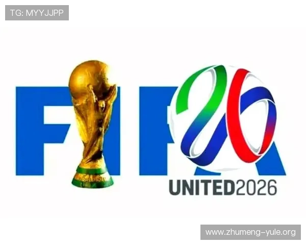 2026年世界杯直播权限获取与不同地区观看方式解析 2026年世界杯直播权限获取与不同地区观看方式解析