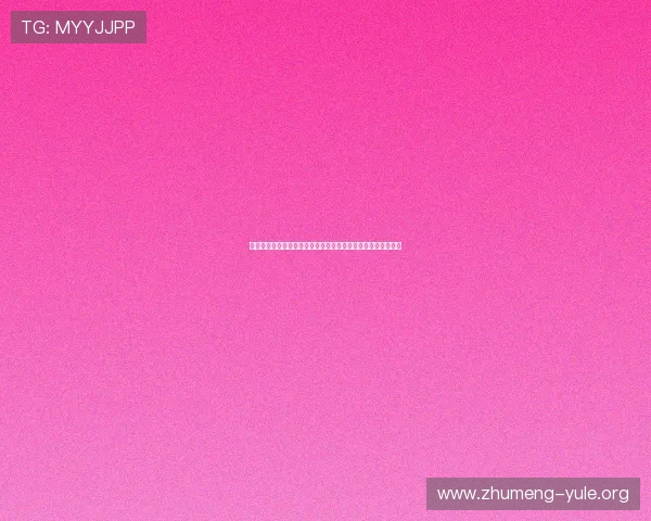 澳门娱城官方为足球迷呈现世界杯明星球员精彩表现与赛场风采 澳门娱城官方为足球迷呈现世界杯明星球员精彩表现与赛场风采