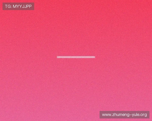 人人体育开户开启世界杯直播新时代实时观看比赛精彩瞬间不容错过 人人体育开户开启世界杯直播新时代实时观看比赛精彩瞬间不容错过