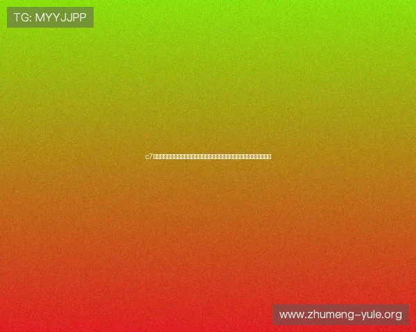 c7电子娱乐下载汇聚全球世界杯最新新闻,满足用户对赛事信息的全面了解需求 c7电子娱乐下载汇聚全球世界杯最新新闻,满足用户对赛事信息的全面了解需求