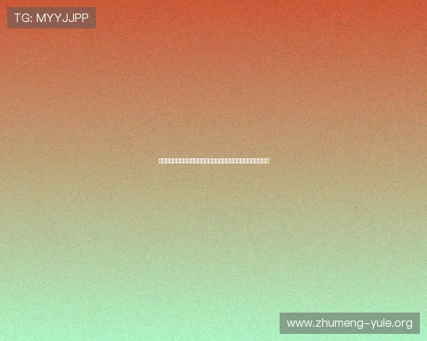 星脉娱乐棋牌官方版助力世界杯竞猜体验全面升级引领体育娱乐新潮流 星脉娱乐棋牌官方版助力世界杯竞猜体验全面升级引领体育娱乐新潮流