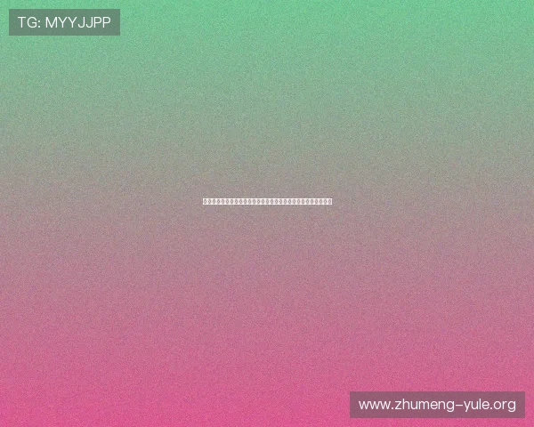体育舞华尔兹铜牌获得技巧与训练方法全面解析助你突破比赛瓶颈 体育舞华尔兹铜牌获得技巧与训练方法全面解析助你突破比赛瓶颈