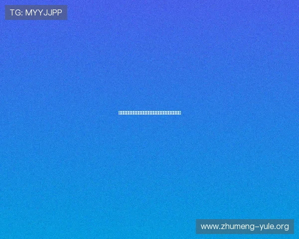 八大胜体育的赛事组织与管理经验分享提升行业专业水平 八大胜体育的赛事组织与管理经验分享提升行业专业水平